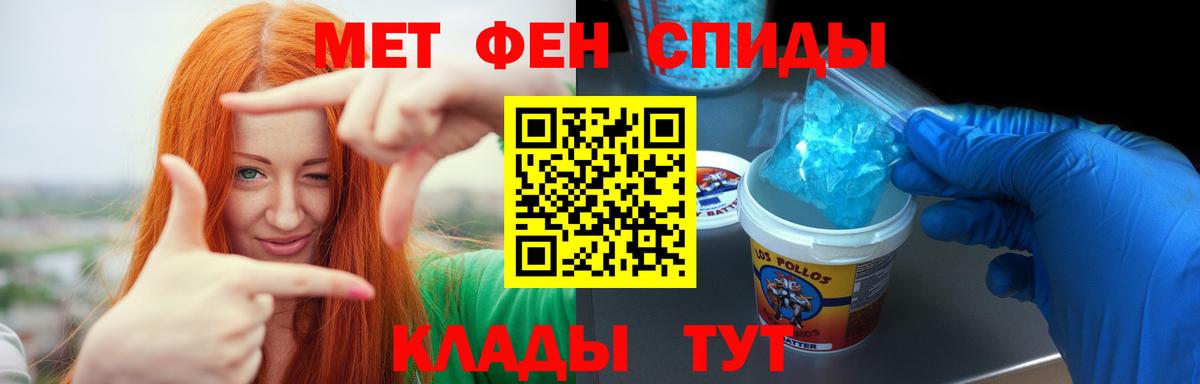 kraken как зайти  Амфетамин 98%  Вход с VPN  Фурманов  АМФ  АМФ 