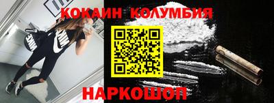 ALPHA PVP Бугуруслан