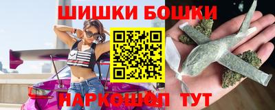 кокаин перу Будённовск