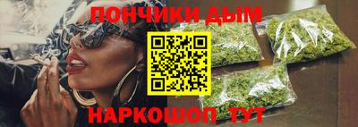ALPHA PVP Бугуруслан