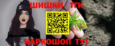 кокаин перу Будённовск
