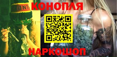 кокаин перу Будённовск