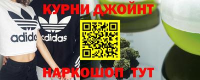кокаин перу Будённовск
