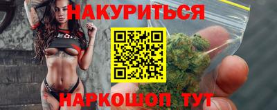 скорость Гай