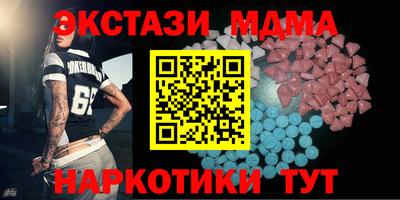 кокаин перу Будённовск
