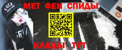 ALPHA PVP Бугуруслан