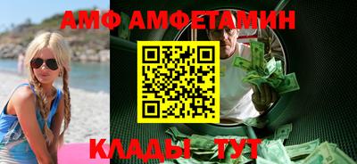 кокаин перу Будённовск