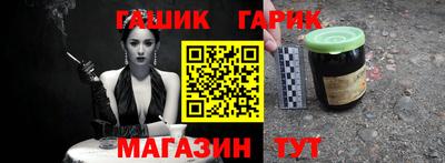 ALPHA PVP Бугуруслан