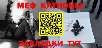 ALPHA PVP Бугуруслан