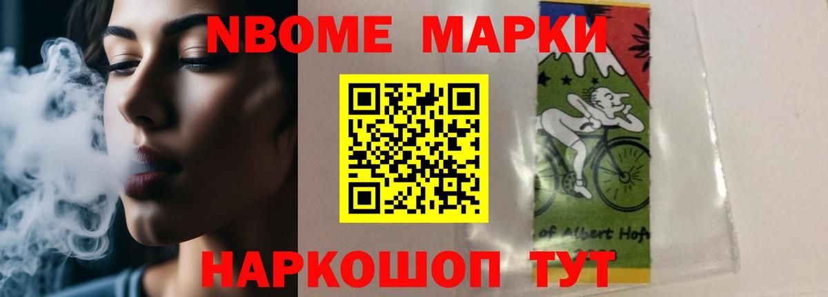 ЛСД экстази  Лсд 25 экстази кислота  Фурманов  Вход с VPN  LSD-25 экстази ecstasy 